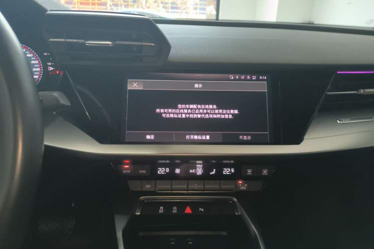 Used Audi A3 2021 A3L Limousine 35 TFSI Fashion Sport Model
