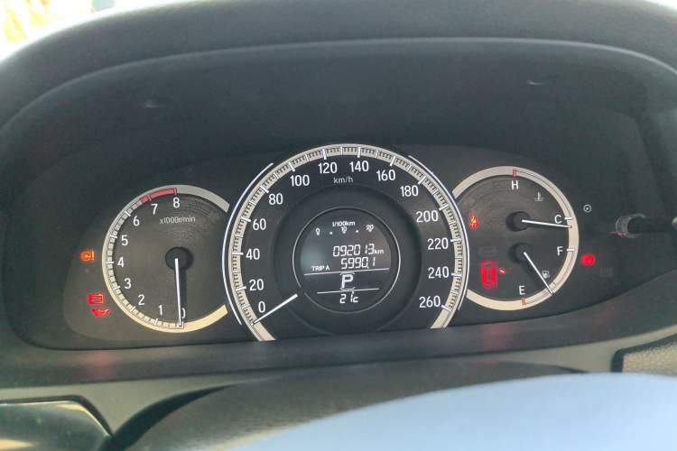 Used Honda Accord 2016 2.0L Comfort Edition