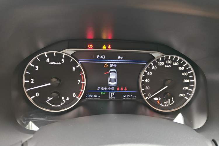 Used Nissan Teana 2021 2.0L XL Upper AD1 Smart Drive & Navigation Edition
