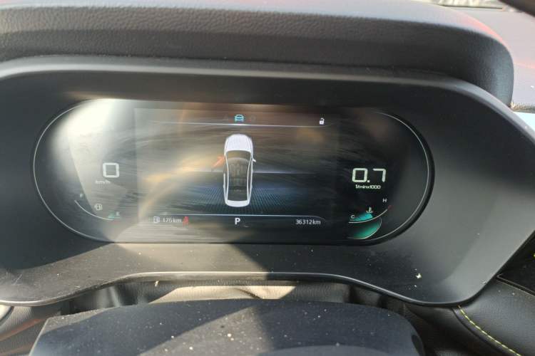 Used Roewe i5 2021 1.5L CVT Diamond Edition