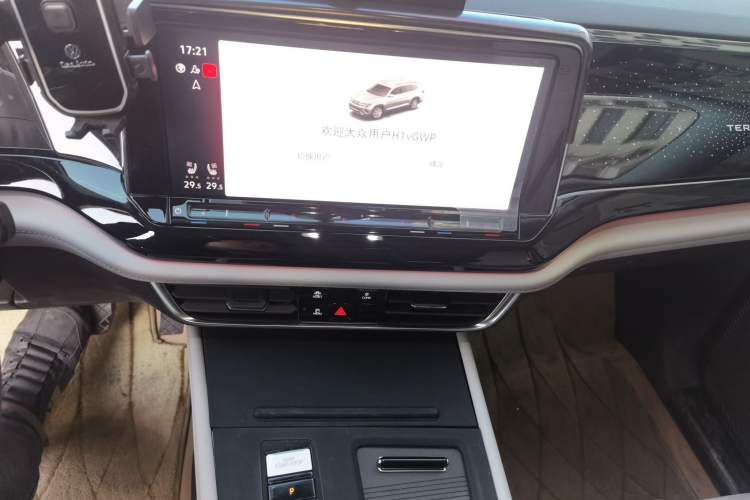 Used Volkswagen Teramont 2024 380TSI All-Wheel Drive Longyao Edition
