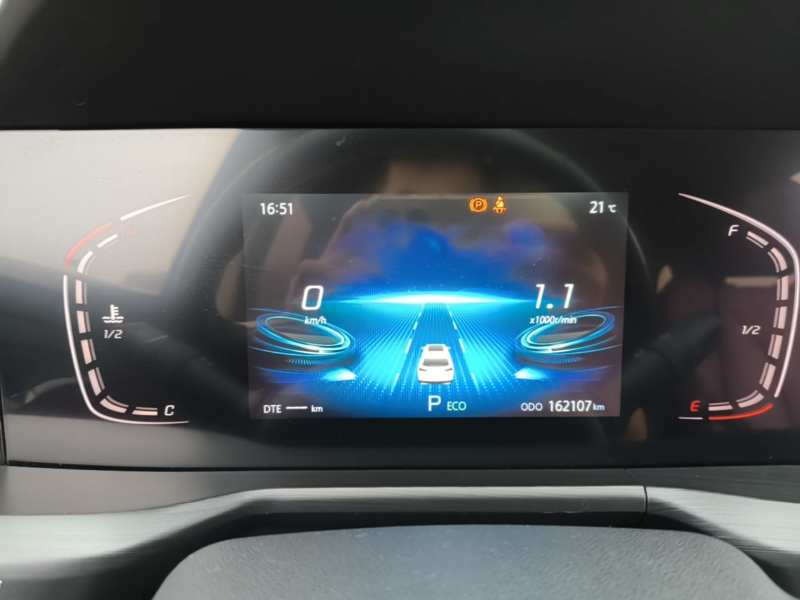 Used CHANGAN CS75 PLUS 2021 1.5T Automatic Luxury Version — 11