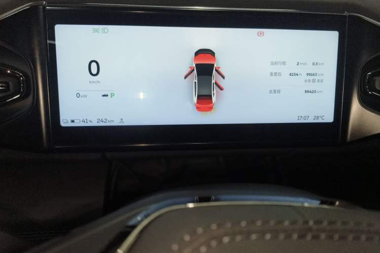 Used Nio EC6 2020 605 km Sport Edition