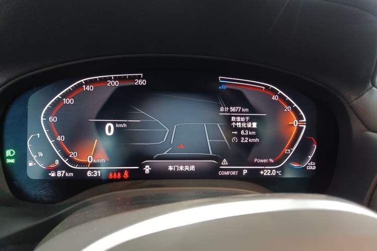 Used BMW X3 2023 Restyled xDrive30i Leading Edition M Night Sky Package