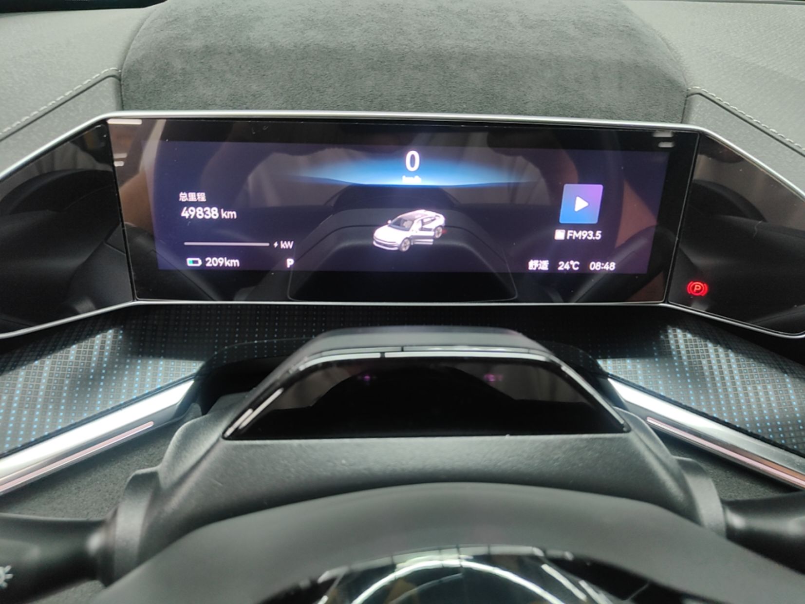 Zeekr 001 2023 ME Edition 100 kWh — снимка 14