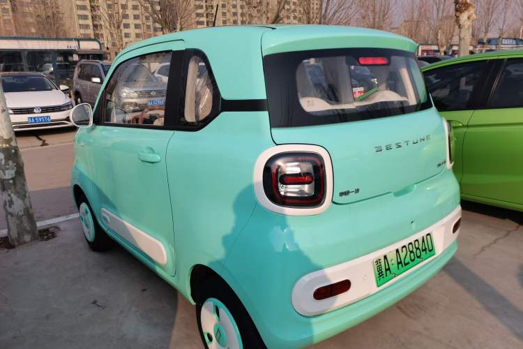 Used Bestune Pony 2026 Model 222km Cute Horse Plus
