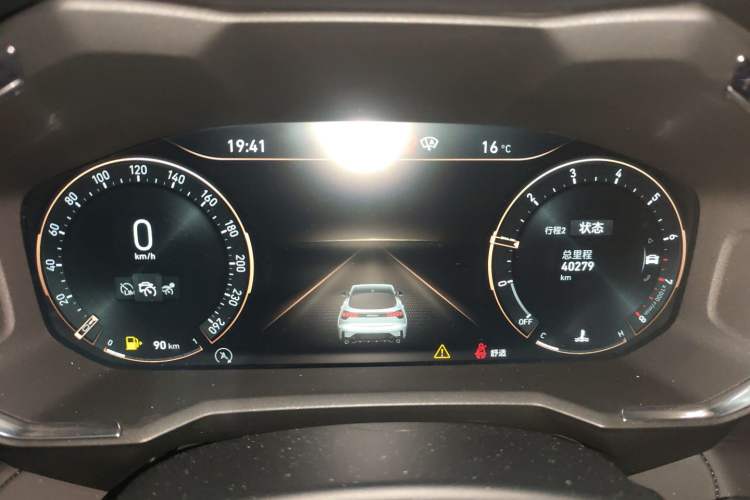 Used Lynk & Co 05 2020 2.0TD Two-Wheel Drive Shine Halo