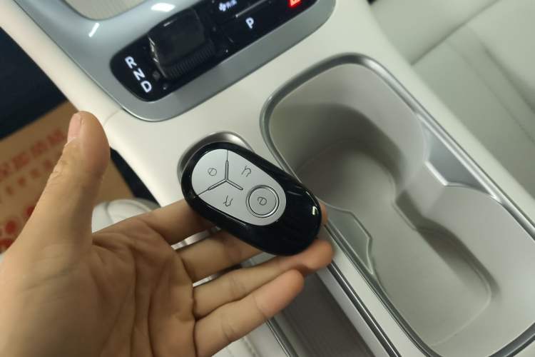 Used Geely Galaxy Geome 2025 UP 410km Exploration+ Edition Vehicle Key