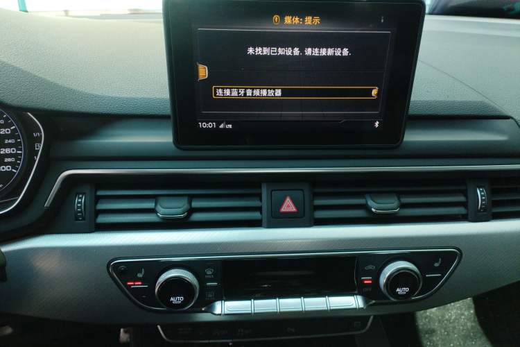 Used Audi A5 2019 Cabriolet 40 TFSI Fashion Edition China V