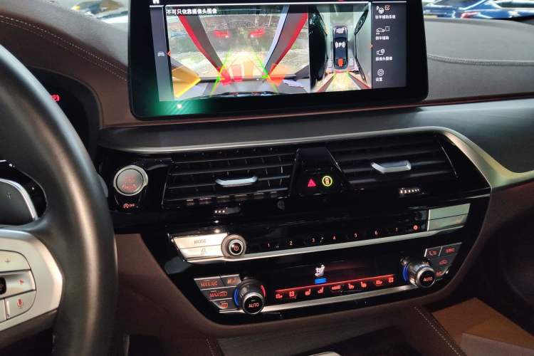 Used BMW 5 Series 2023 Restyled 530Li Luxury Edition M Sport Package