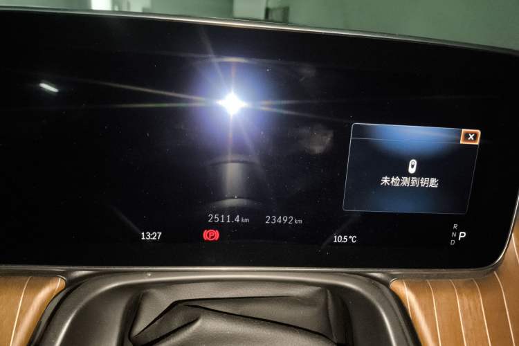 Used Mercedes-Benz EQE 2022 350 Luxury Edition
