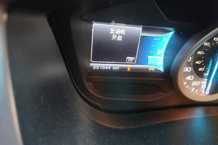 Used Ford Explorer 2013 3.5L Deluxe Model