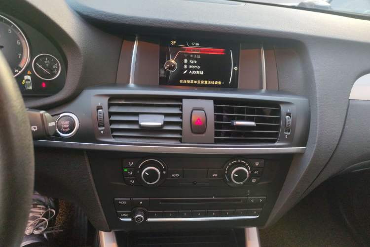 Used BMW X3 2016 sDrive20i
