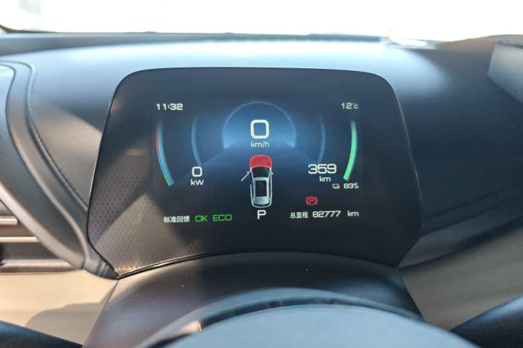 Used BYD Yuan PLUS 2022 430 km Luxury Version