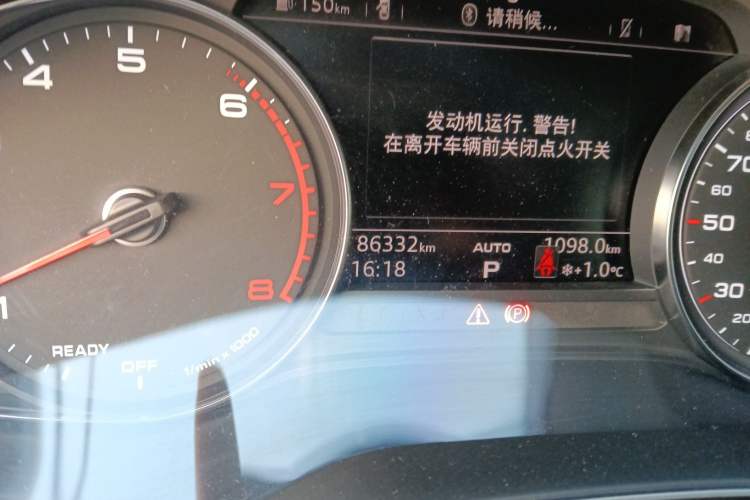 Used Audi A5 2017 Sportback 45 TFSI Fashion Model