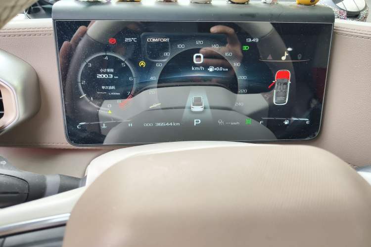 Used Geely Auto icon 2020 1.5TD i9 BSG
