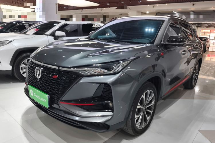 Used Changan CS75 PLUS 2021 2.0T Automatic Flagship Edition