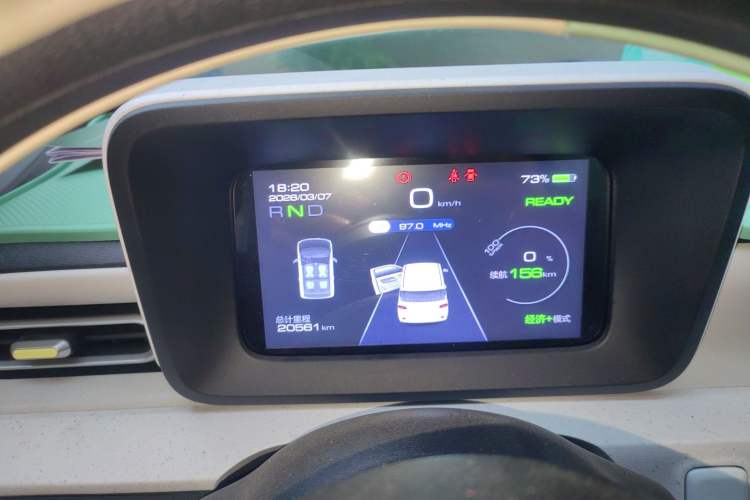 Used Wuling Hongguang MINIEV 2024 3rd Generation 215km Youth Edition
