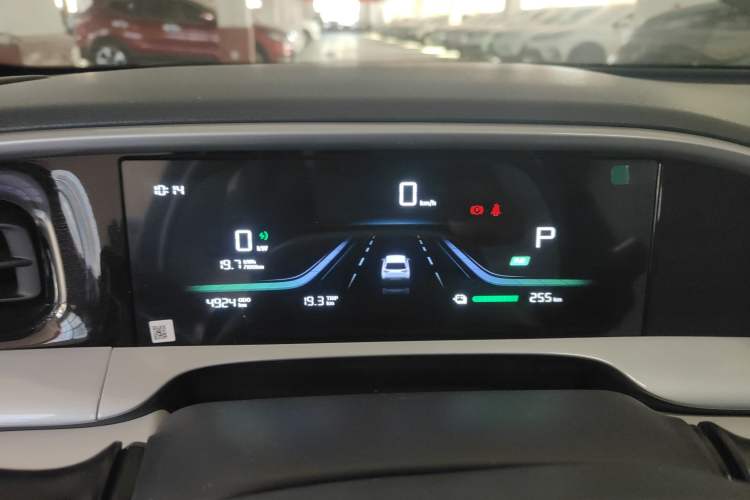 Used Geely Galaxy Geome 2025 310km Youth Edition
