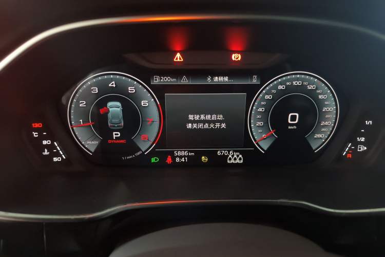 Used Audi Q3 2024 40 TFSI Fashion Dynamic Model