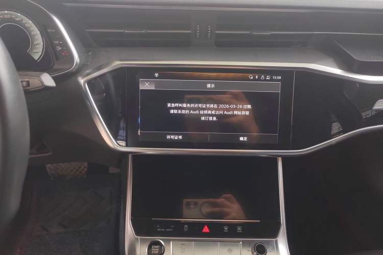 Used Audi A6L 2023 40 TFSI Luxury Dynamic Model