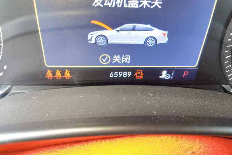 Used Cadillac CT5 2021 Revised 28T Luxury Version