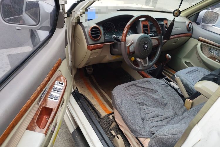 Used Foton Sapporo 
