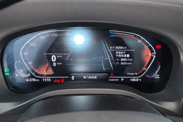 Used BMW X3 2023 xDrive30i Leading Model M Night Edition Package Instrument Cluster