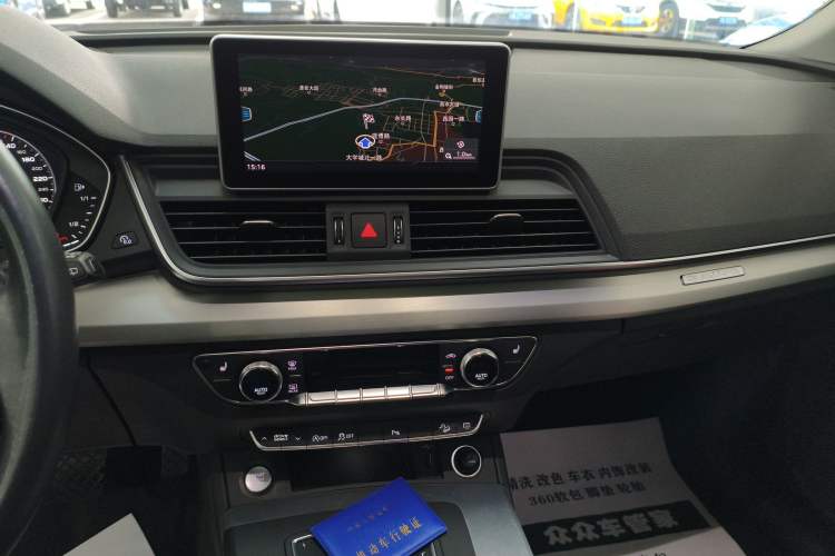 Used Audi Q5L 2020 Updated 40 TFSI Prestige Fashion Edition
