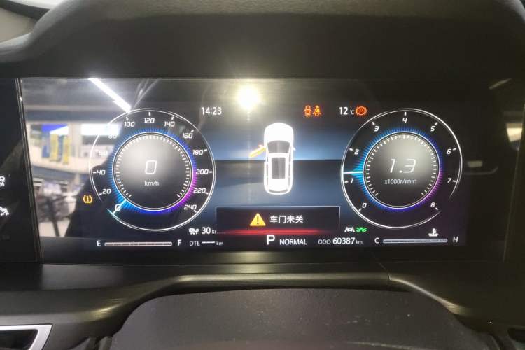 Used CHANGAN CS75 PLUS 2020 2.0T Automatic Flagship Edition