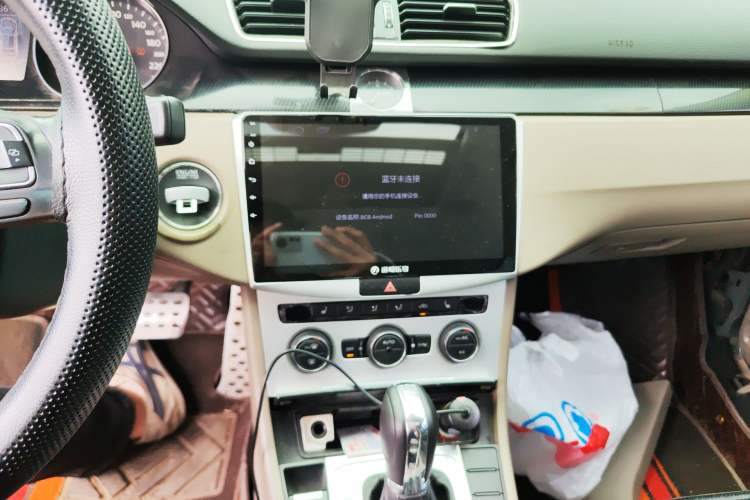 Used Volkswagen Magotan 2015 1.8TSI Luxury Model Audio And AC Panel