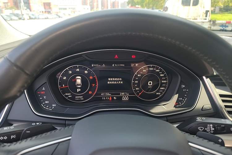 Used Audi Q5L 2018 40 TFSI Prestige Fashion Edition China VI