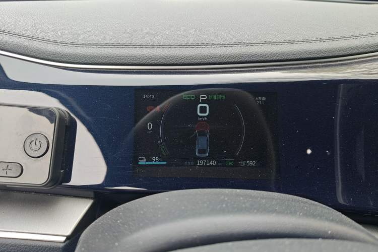 Used BYD Qin PLUS 2021 EV 600KM Flagship Model