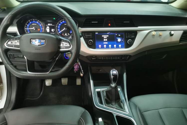 Used Geely Auto Vision X3 2020 1.5L Manual Elite Edition Center Console