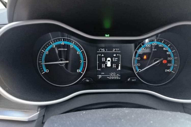 Used Geely Auto Emgrand 2021 UP 1.5L CVT Luxury Model