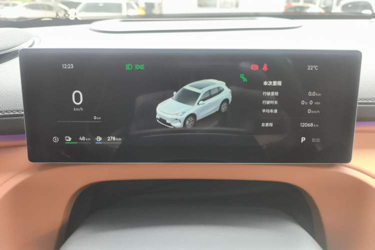 Used Geely Galaxy Xingjian 7 EM-i 2025 120km Flagship Edition Instrument Cluster