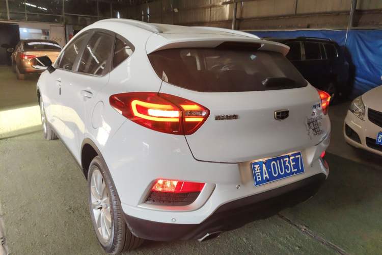 Used Geely Auto Emgrand GS 2018 Elegant Edition 1.8L Manual LingShang Model