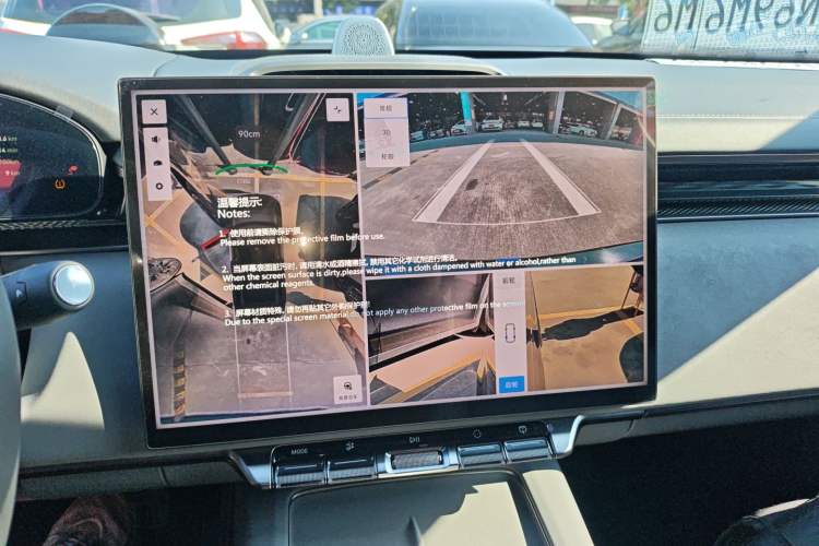 Used Zeekr 7X 2025 100 kWh Long-Range Rear-Wheel Drive with Intelligent Driving Features