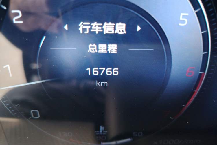 Used Hongqi H5 2024 2.0T Automatic Smart Connect Flagship Edition
