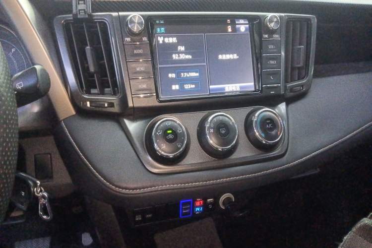 Used Toyota RAV4 2013 2.0L CVT Two-Wheel Drive Urban Edition Audio And AC Panel