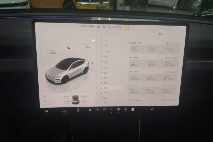 Used Tesla Model Y 2025 Rear-Wheel Drive First Edition