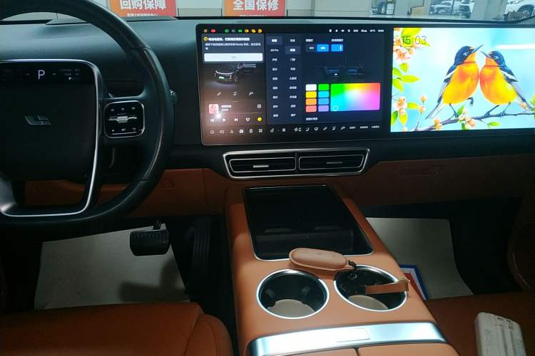 Used Li Auto L9 2024 Pro Model