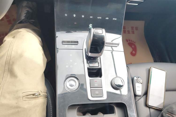 Used Chery Tiggo 8 PLUS 2021 290TGDI DCT Haoting Edition+
