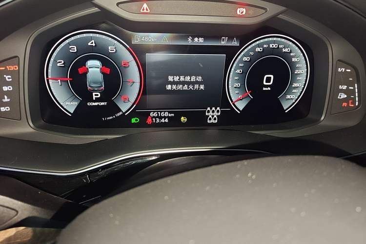 Used Audi Q7 2021 55 TFSI quattro S line Prestige Edition Instrument Cluster