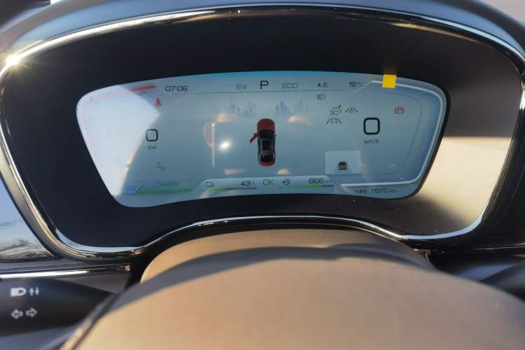 Used BYD Han 2023 DM-i Champion Edition 121KM Prestige Model Instrument Cluster