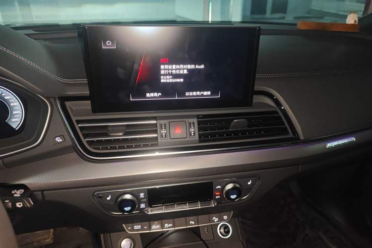 Used Audi Q5L 2024 40 TFSI Luxury Dynamic Edition