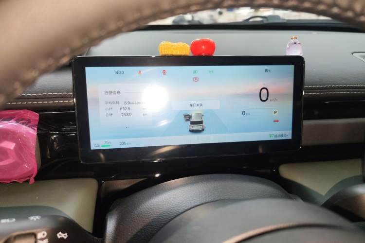 Used Baojun Spark EUV 2026 301km Flagship Edition