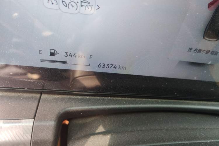 Used Lynk & Co 09 EM-P 2023 2.0TD EM-P Long-Range Version PM 7-Seater Odometer Close Up