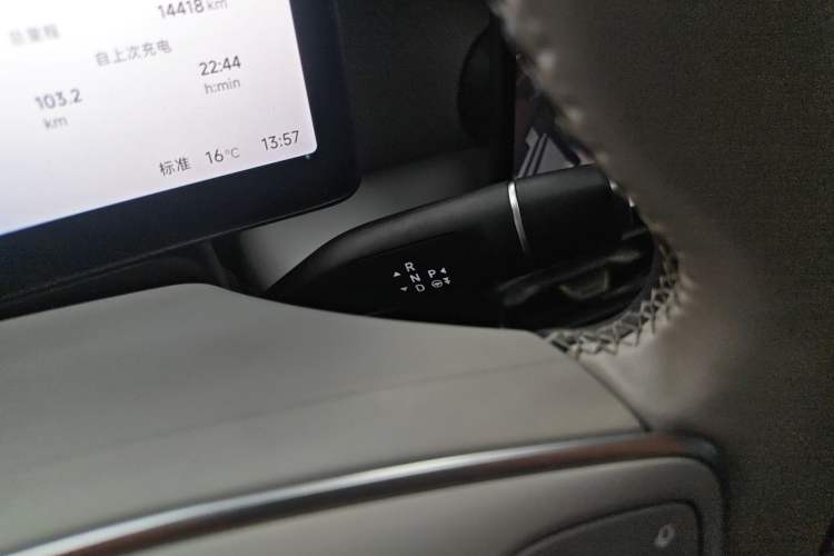 Used Leapmotor B10 2025 510 Joyful Edition
