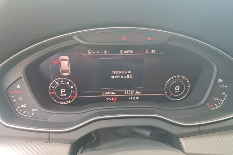 Used Audi Q5L 2018 45 TFSI Prestige Fashion Edition China V Emission Standard Instrument Cluster
